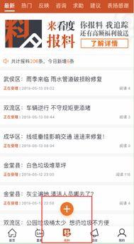 最新爆料出炉事件是什么,揭秘神秘事件背后真相  第3张