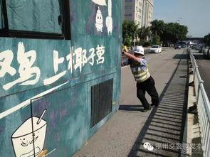 福州高速爆料事件最新,揭秘背后真相与争议焦点 第3张 福州高速爆料事件最新,揭秘背后真相与争议焦点 第3张